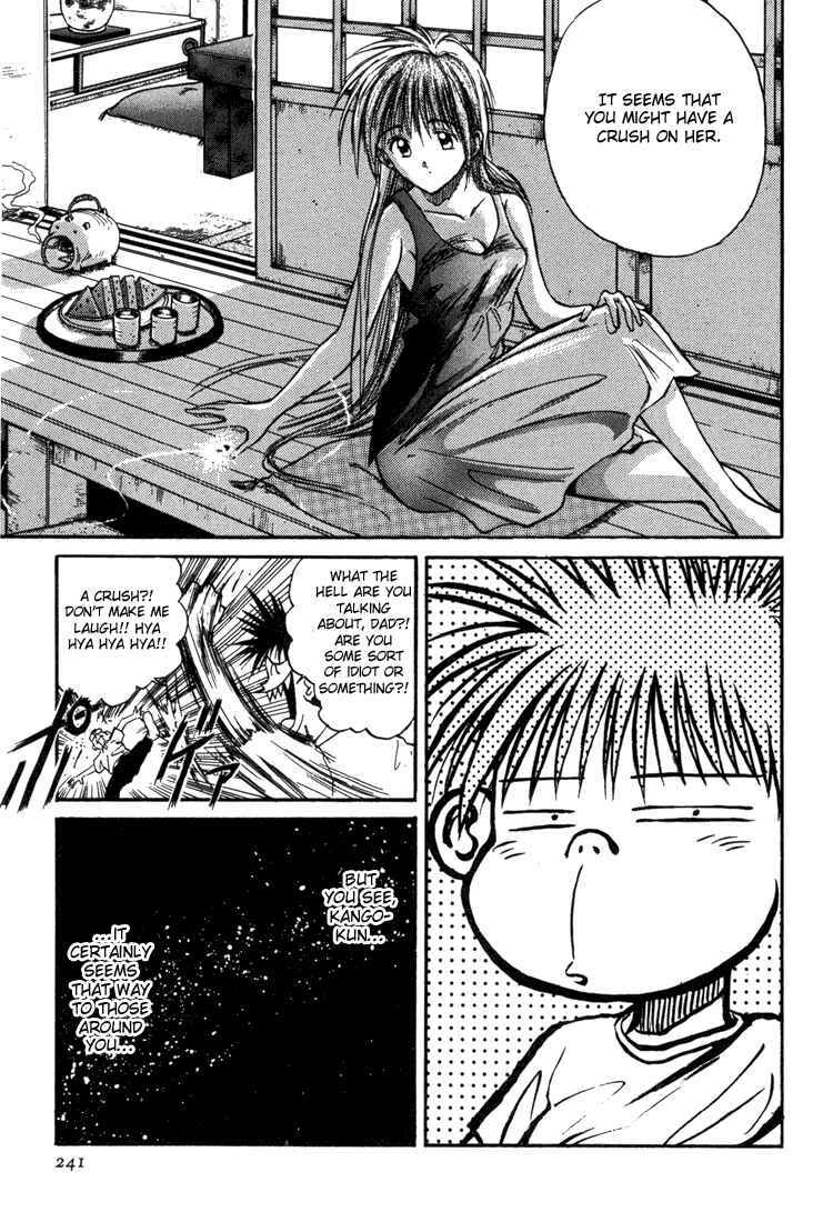 Page 13 Chapter 14 R Princess