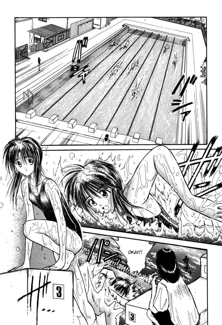 Page 14 Chapter 14 R Princess