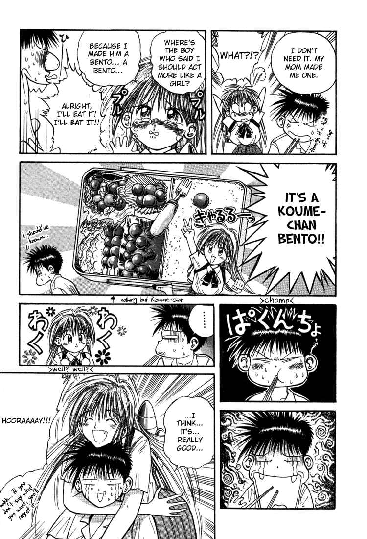 Page 17 Chapter 14 R Princess