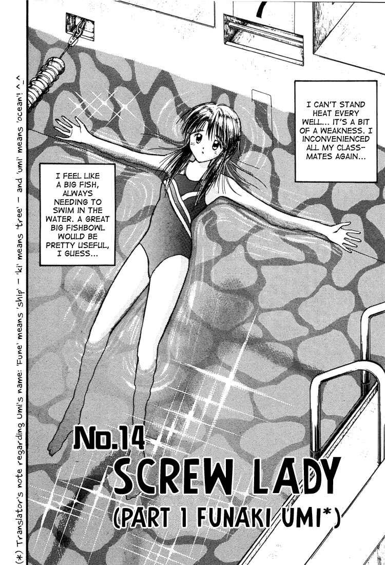 Page 2 Chapter 14 R Princess
