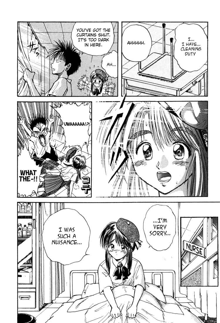 Page 6 Chapter 14 R Princess