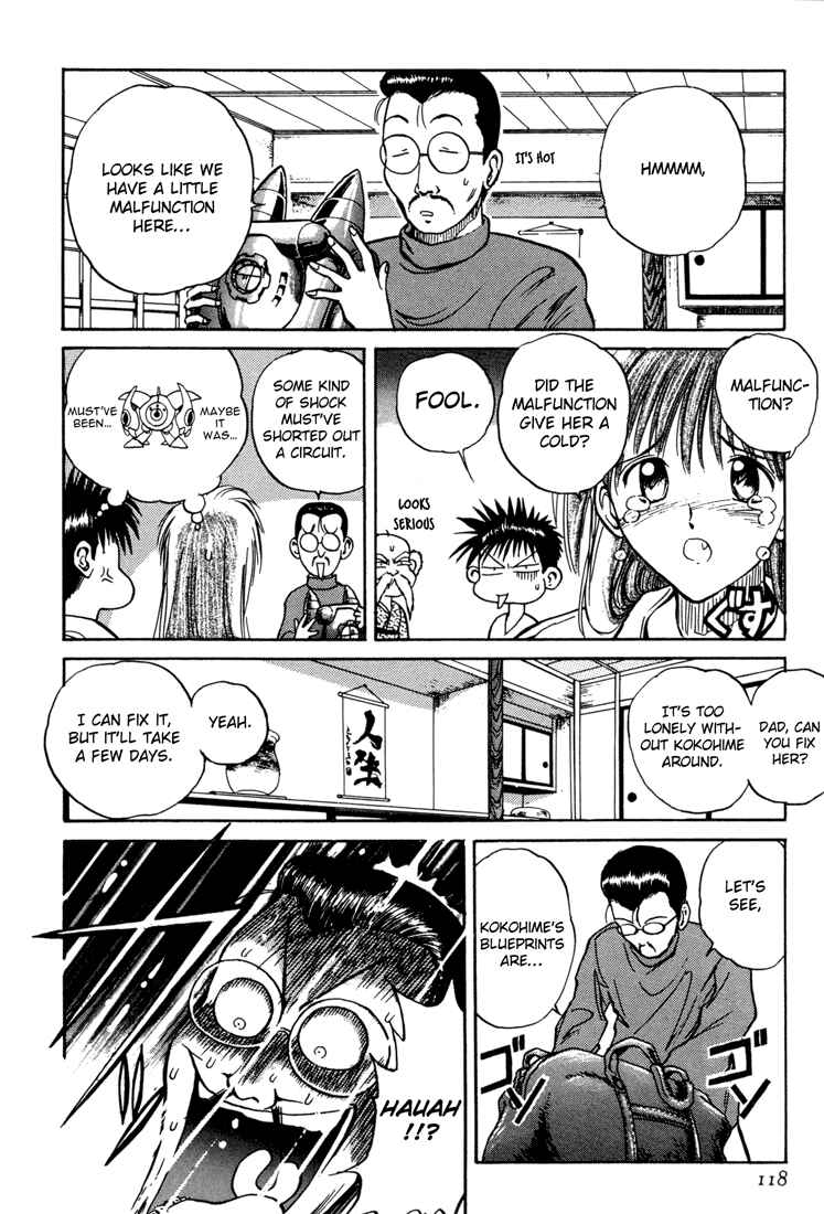 Page 4 Chapter 24 R Princess