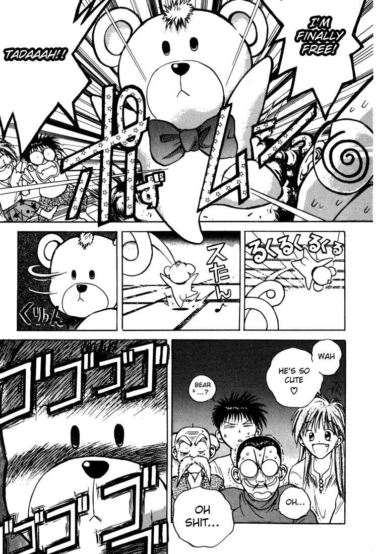 Page 5 Chapter 24 R Princess