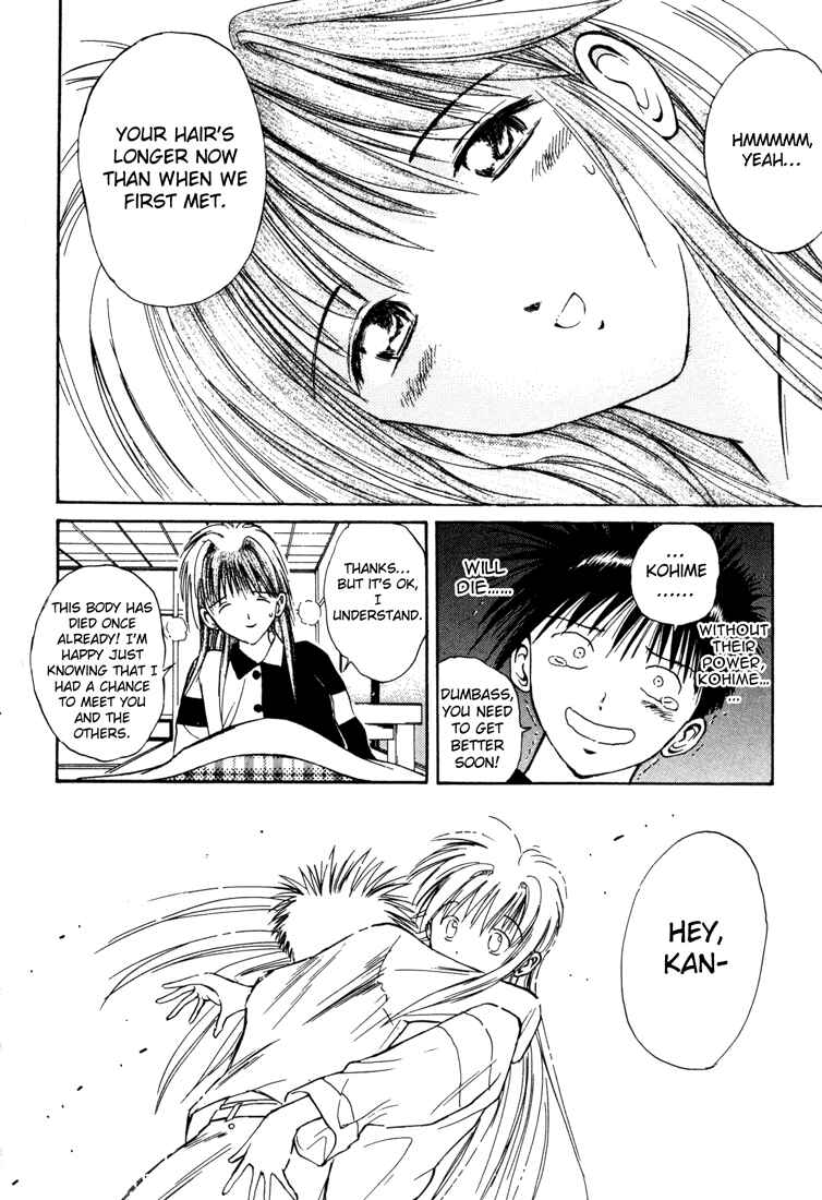 Page 12 Chapter 29 R Princess