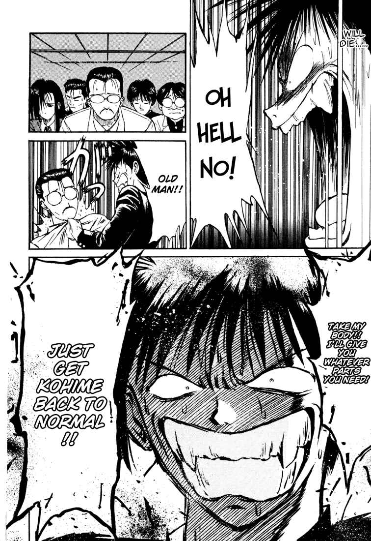 Page 4 Chapter 29 R Princess