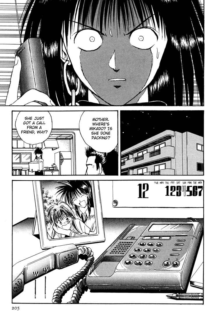Page 7 Chapter 29 R Princess