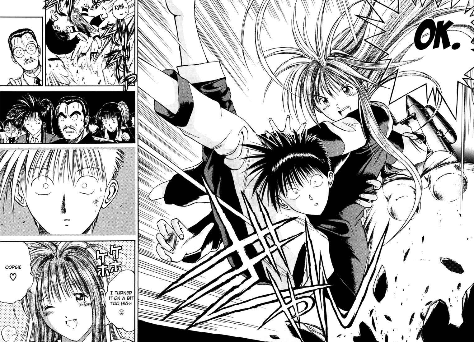 Page 12 Chapter 30 R Princess