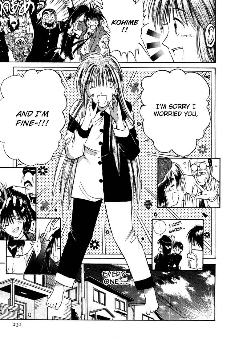 Page 14 Chapter 30 R Princess