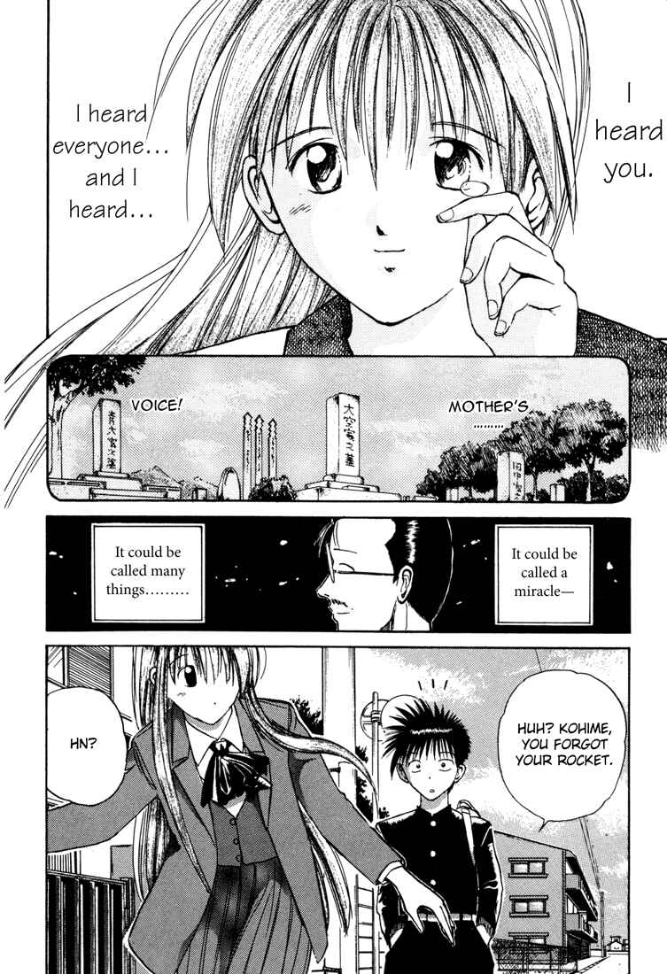 Page 17 Chapter 30 R Princess