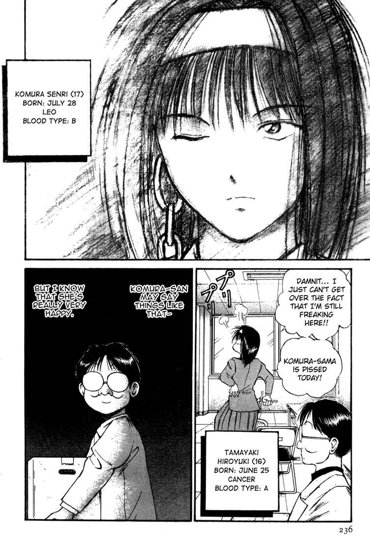 Page 19 Chapter 30 R Princess