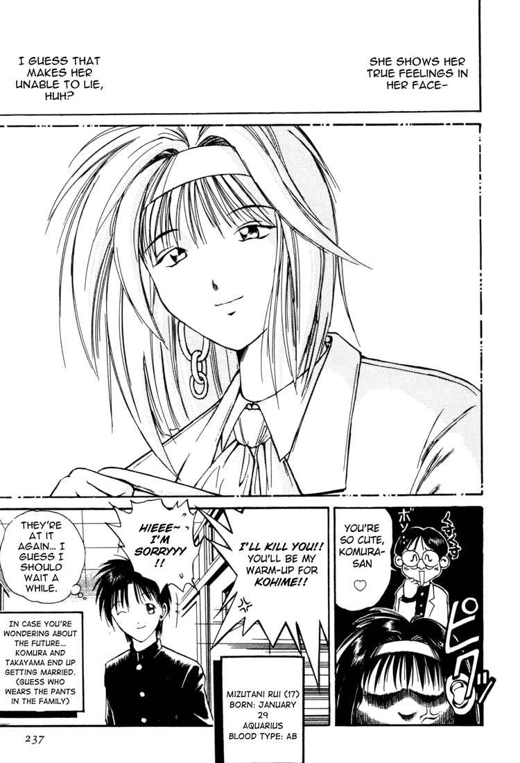 Page 20 Chapter 30 R Princess