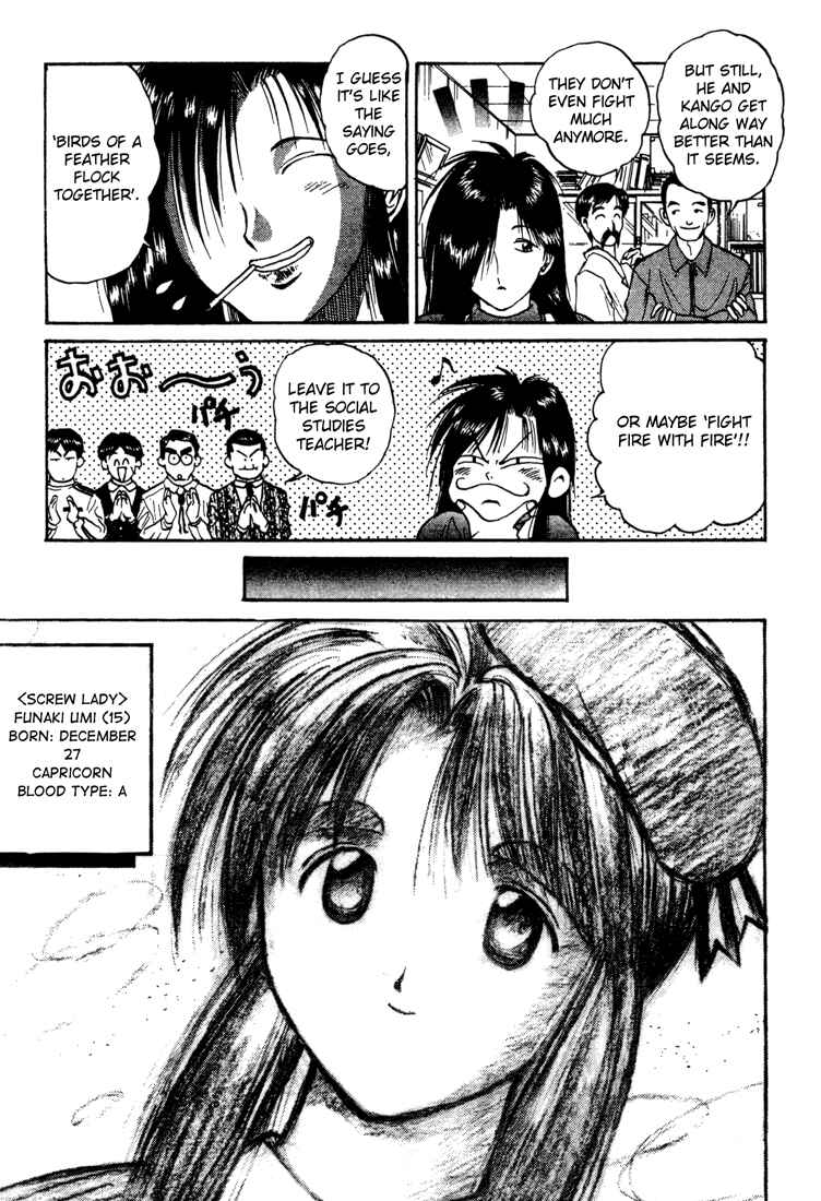 Page 24 Chapter 30 R Princess