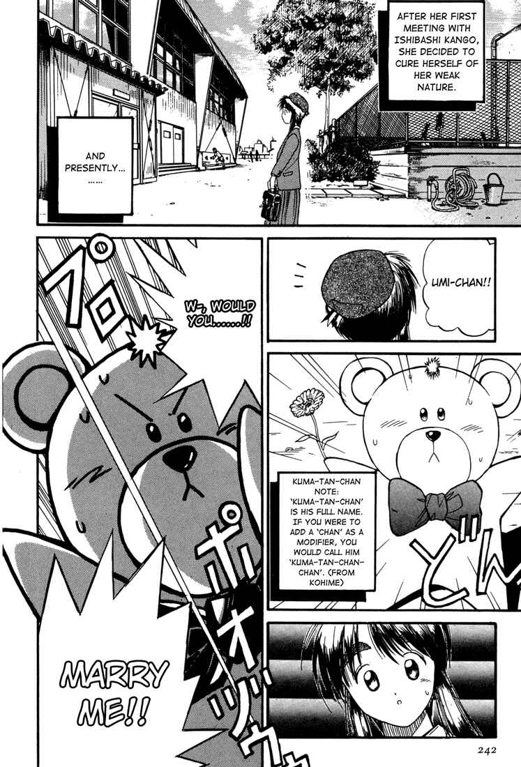 Page 25 Chapter 30 R Princess
