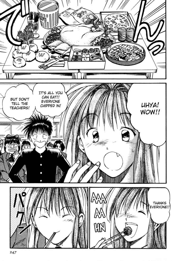Page 30 Chapter 30 R Princess