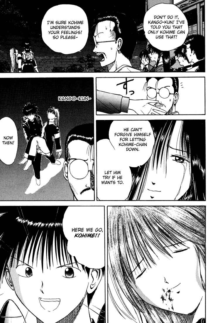 Page 4 Chapter 30 R Princess