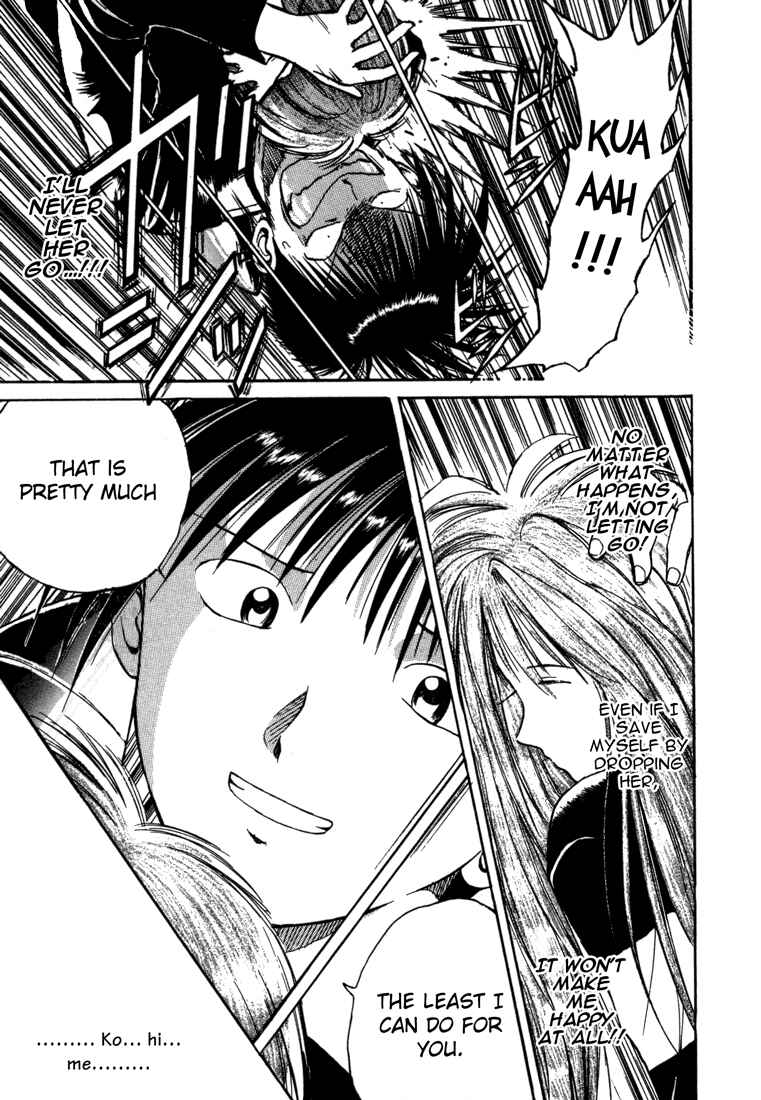Page 7 Chapter 30 R Princess