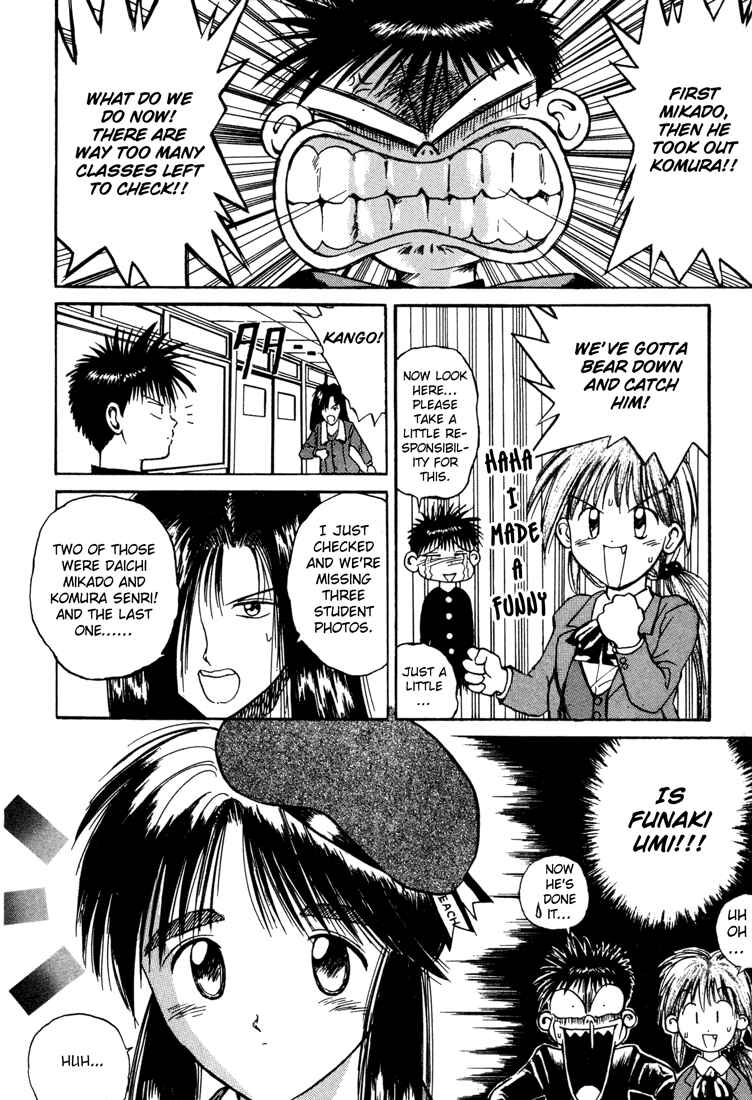 Page 12 Chapter 25 R Princess