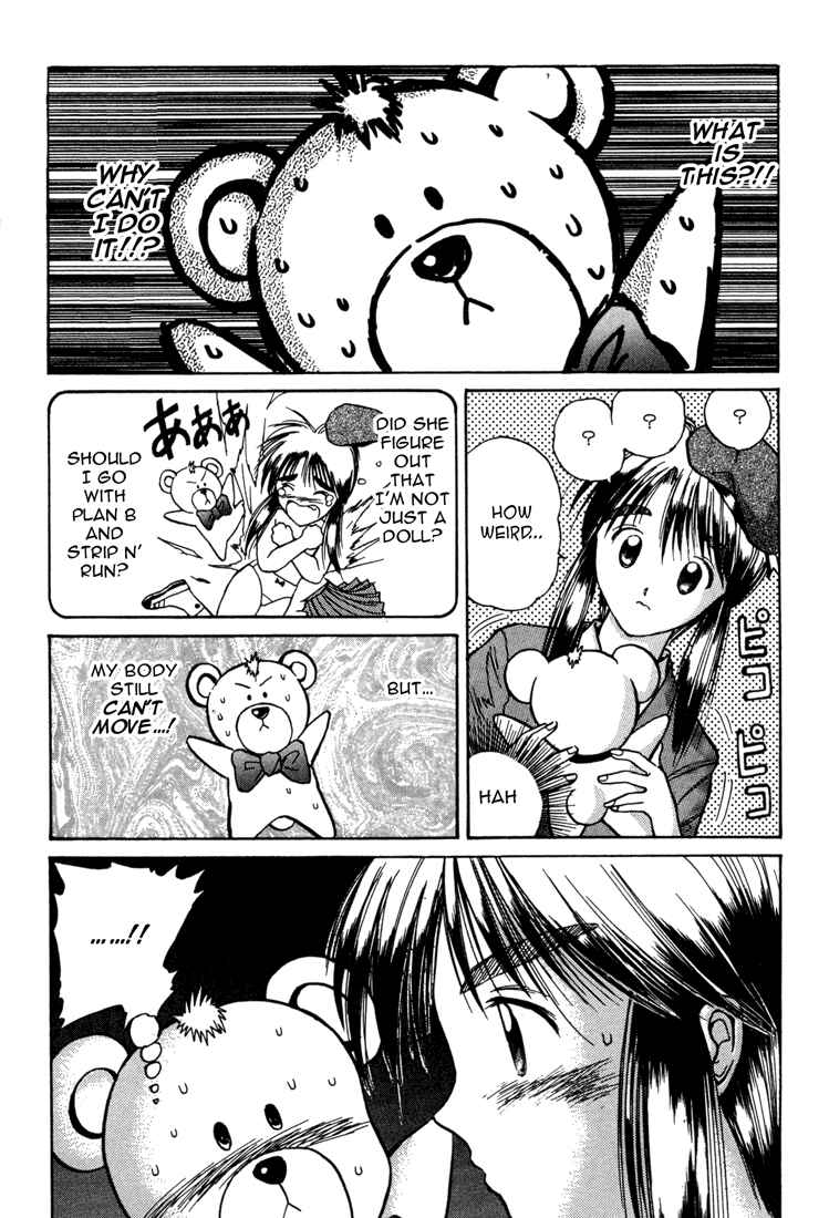 Page 14 Chapter 25 R Princess