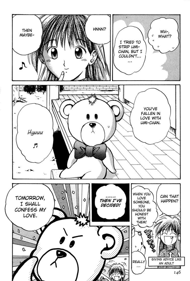 Page 16 Chapter 25 R Princess