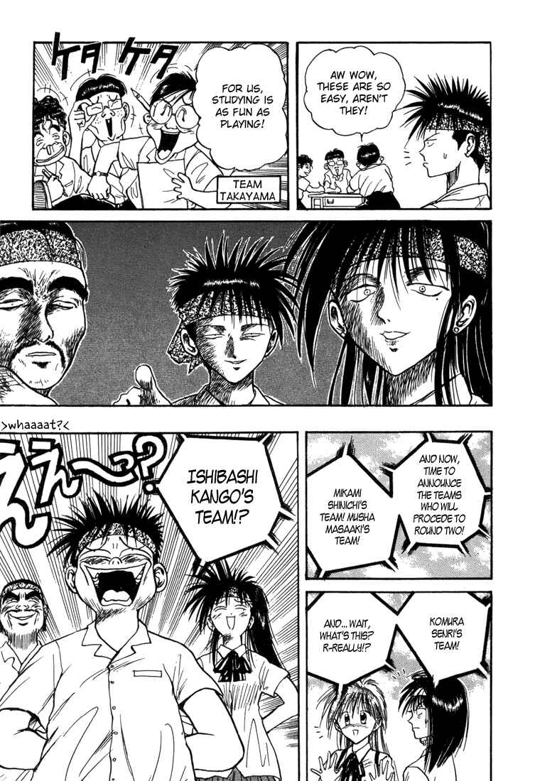 Page 9 Chapter 13 R Princess