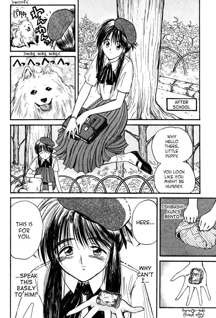 Page 10 Chapter 15 R Princess