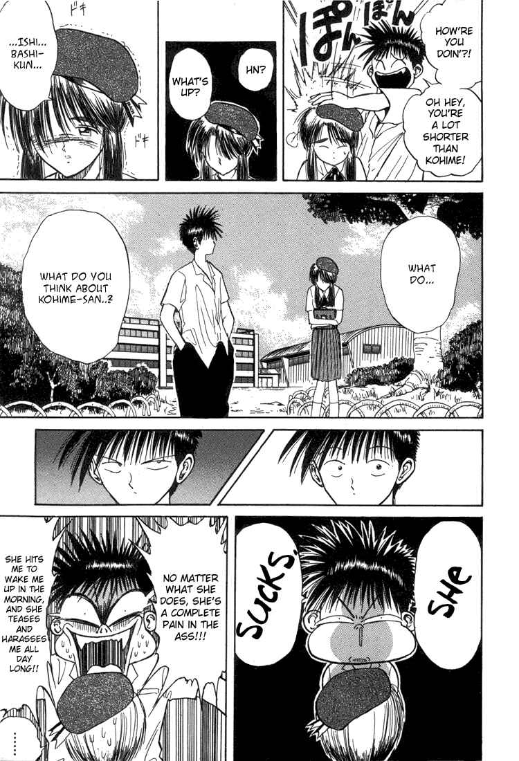 Page 13 Chapter 15 R Princess