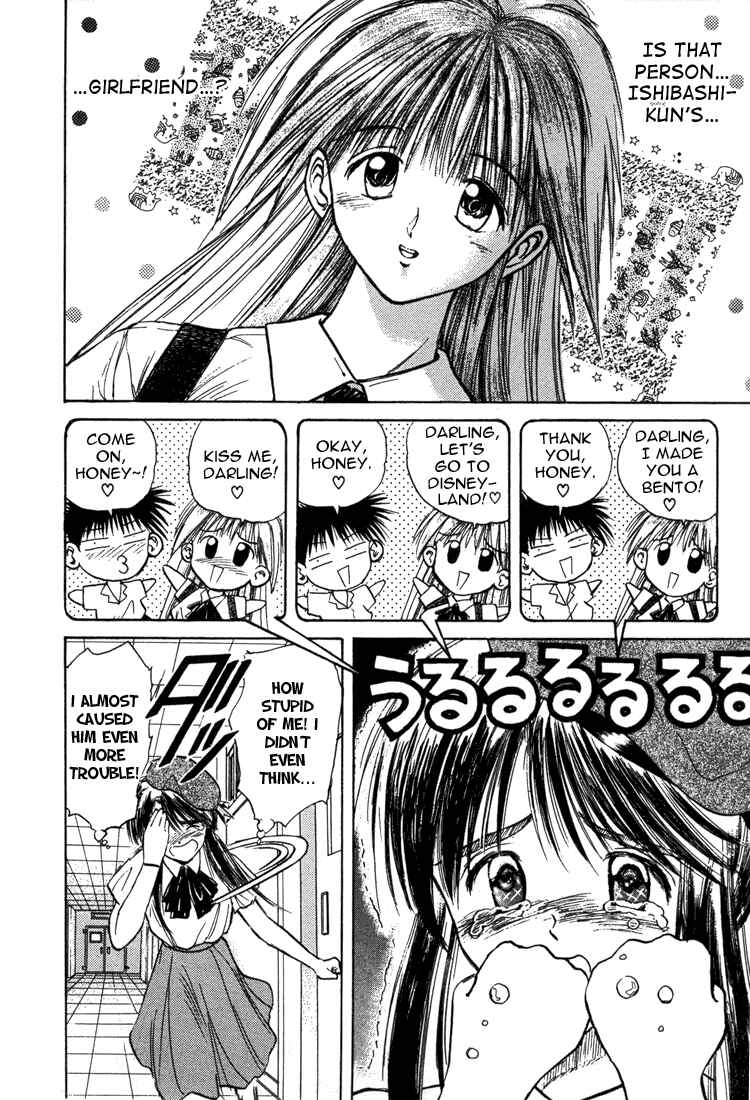 Page 2 Chapter 15 R Princess
