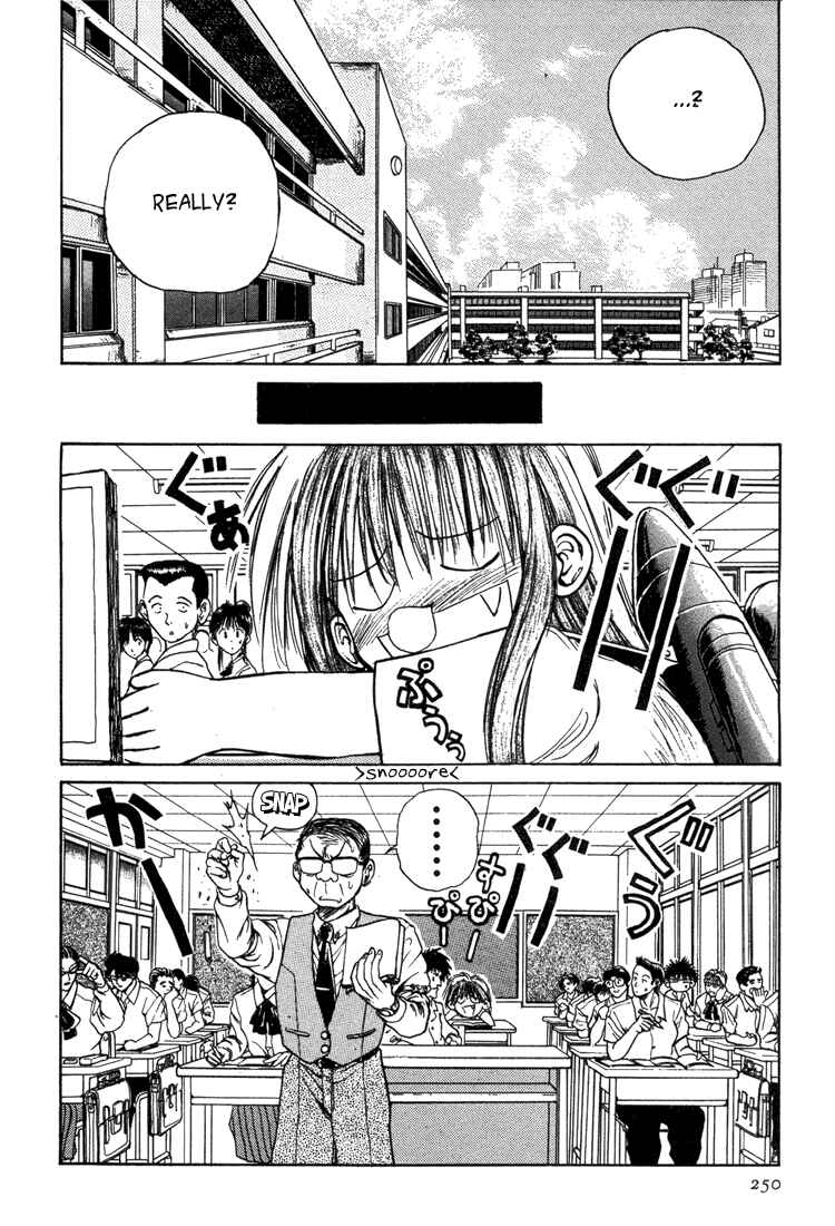 Page 4 Chapter 15 R Princess