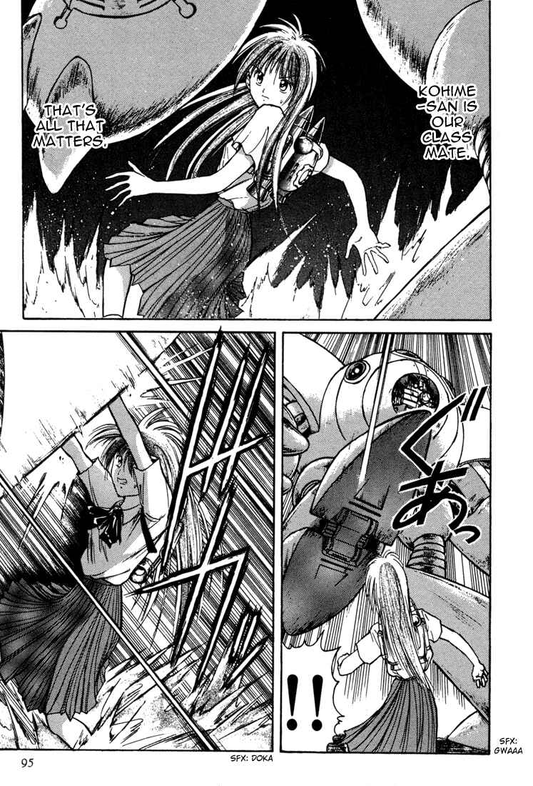 Page 13 Chapter 22 R Princess