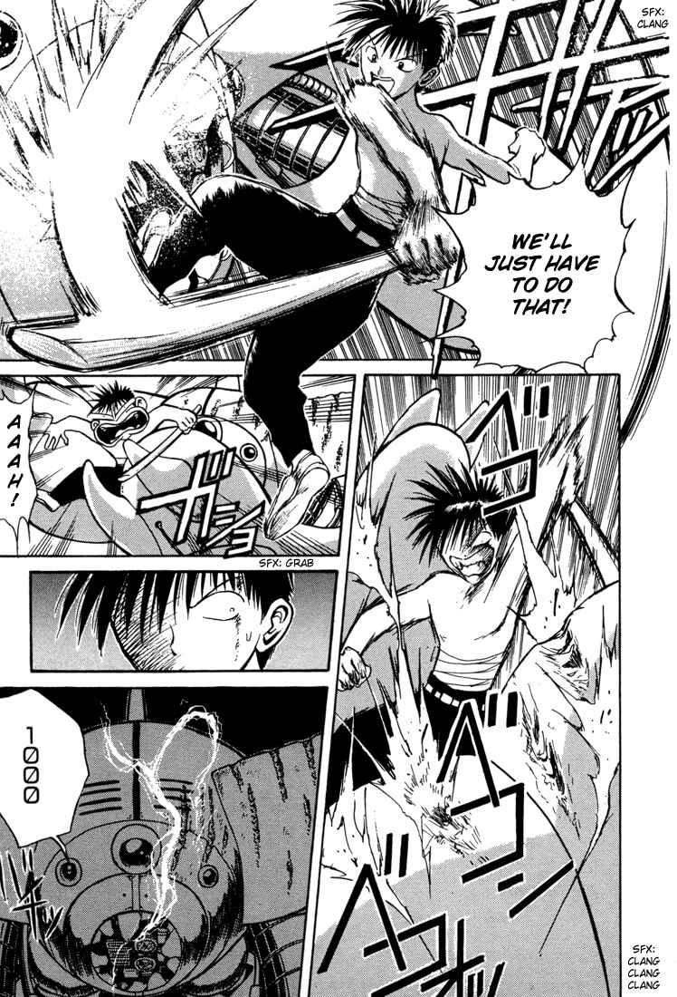 Page 7 Chapter 22 R Princess