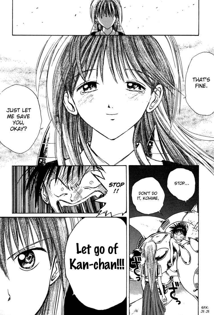 Page 9 Chapter 22 R Princess