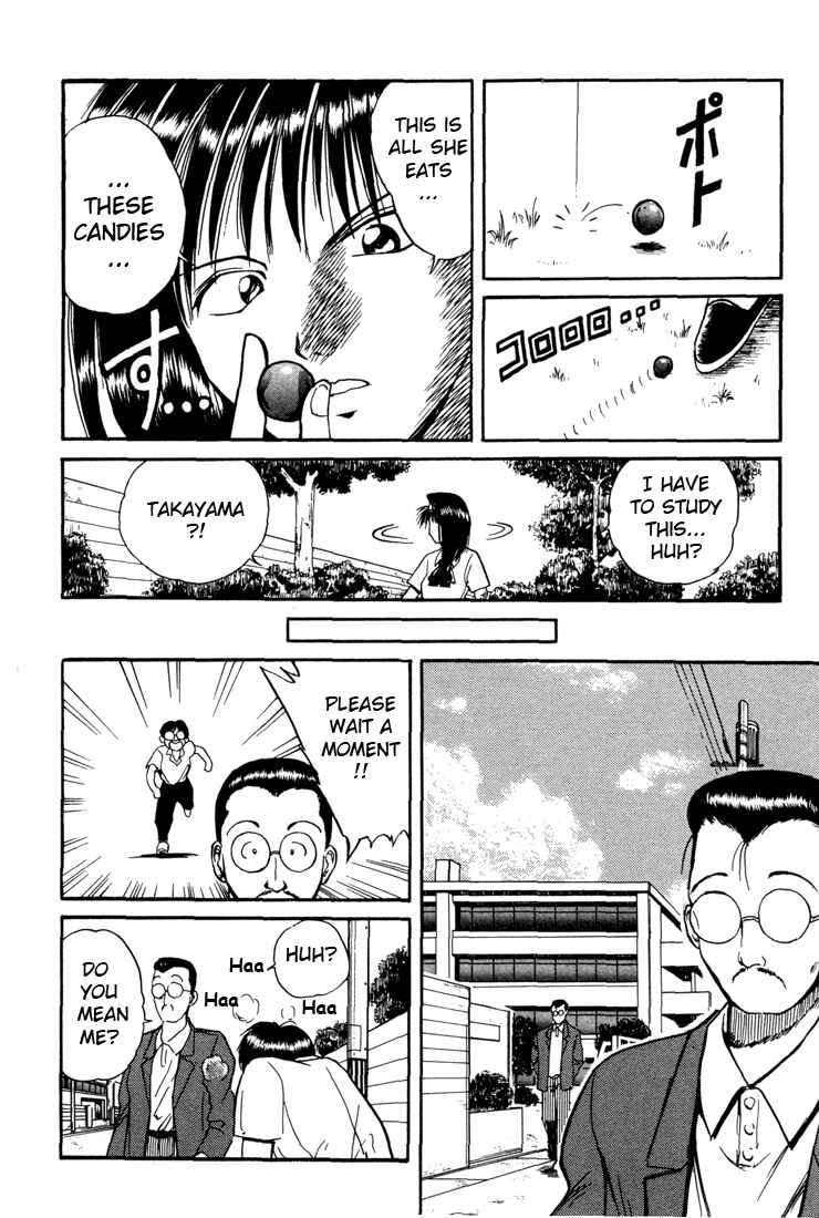 Page 10 Chapter 19 R Princess