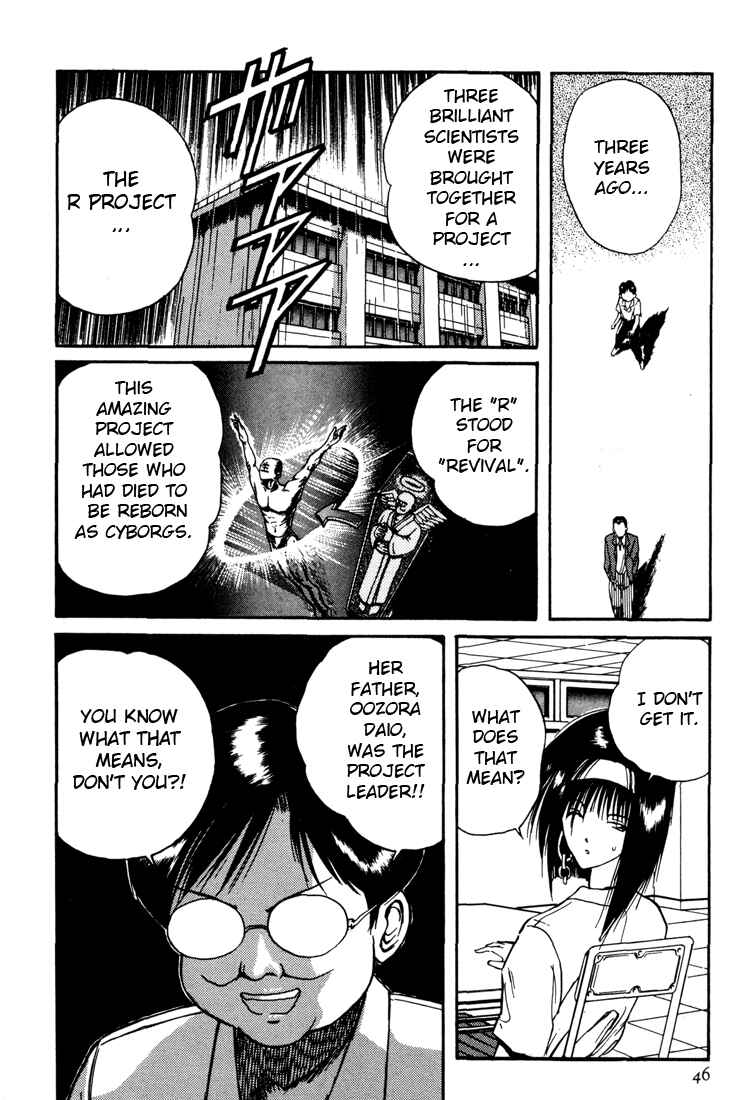 Page 12 Chapter 19 R Princess