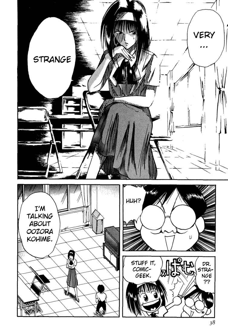 Page 4 Chapter 19 R Princess