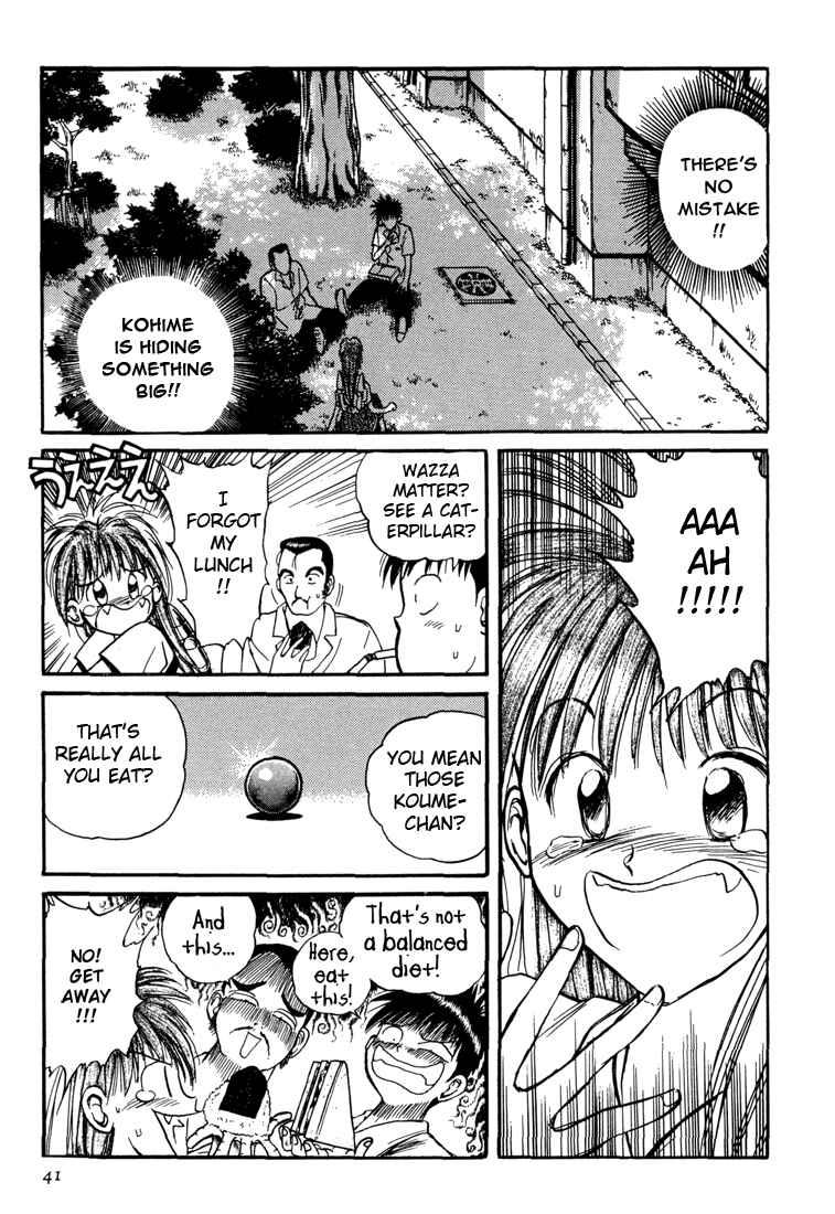 Page 7 Chapter 19 R Princess