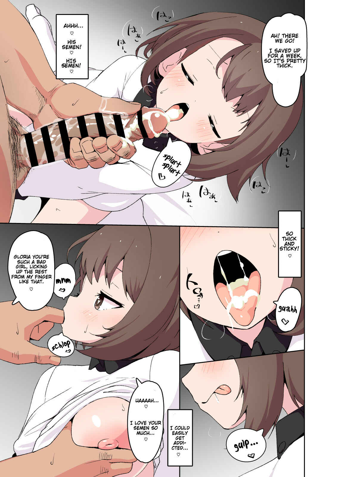 Page 10 Chapter Unknown_4604 Pokémon Sword & Shield - Yuuri-chan no Ecchi na Yatsu (Doujinshi)
