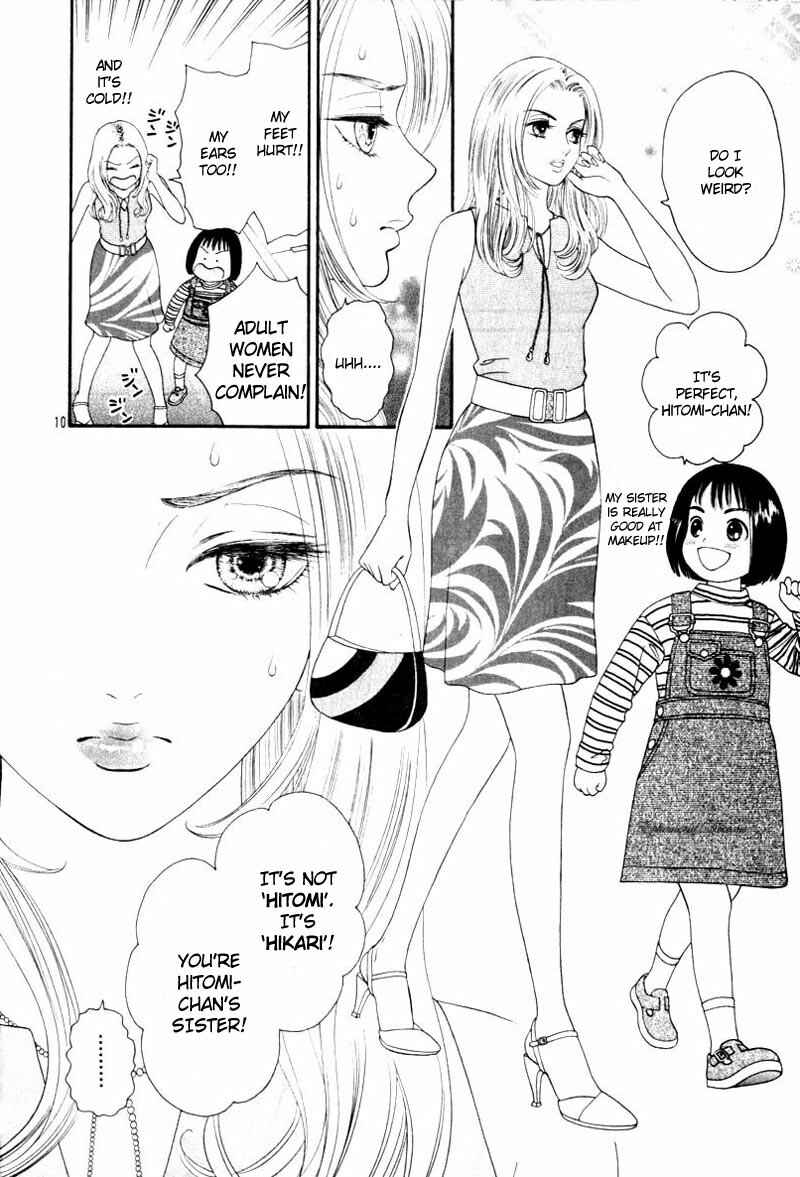 Page 11 Chapter Unknown_7014 Chupa!
