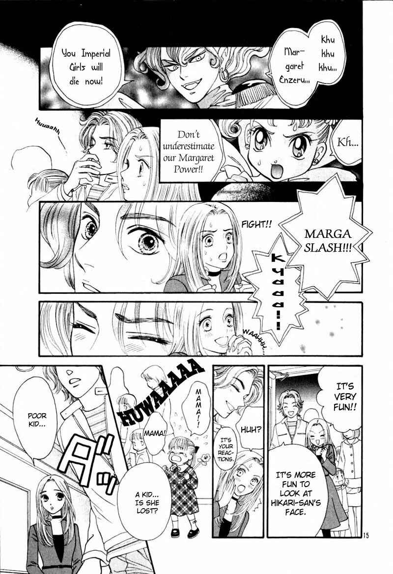 Page 16 Chapter Unknown_7014 Chupa!