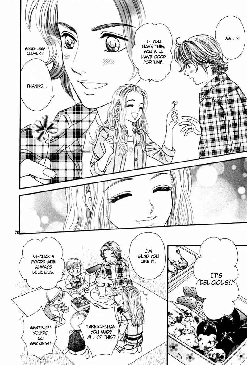 Page 27 Chapter Unknown_7014 Chupa!