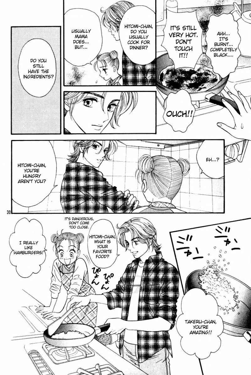 Page 31 Chapter Unknown_7014 Chupa!