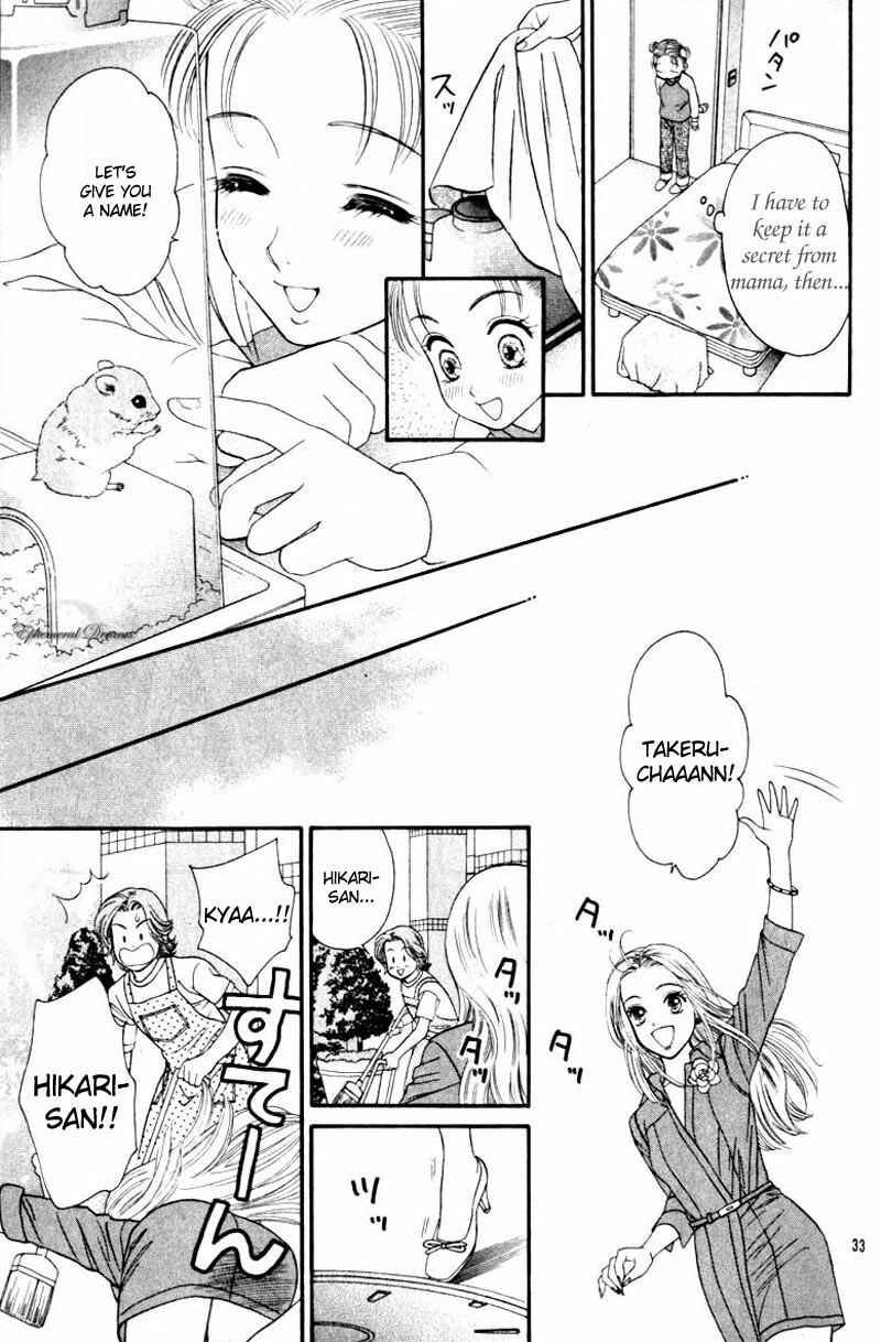 Page 34 Chapter Unknown_7014 Chupa!