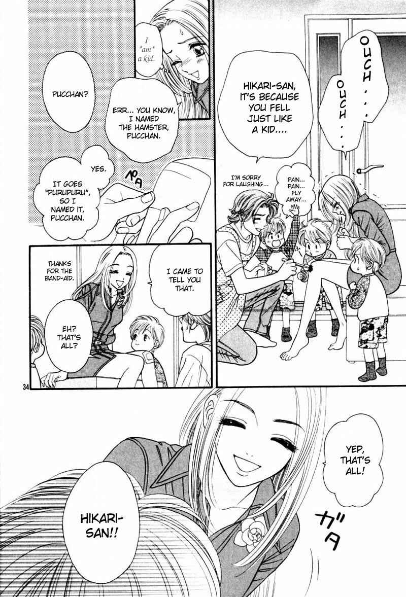 Page 35 Chapter Unknown_7014 Chupa!