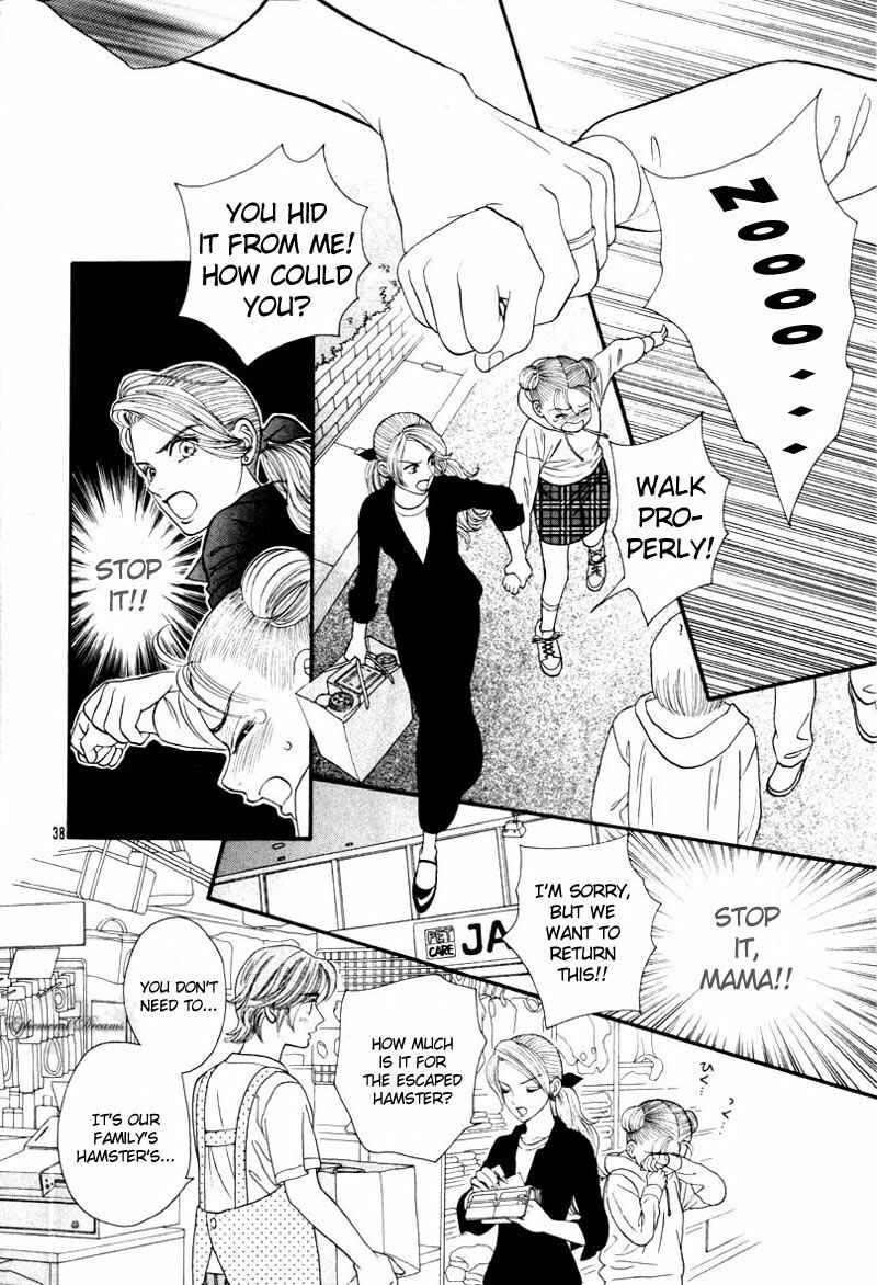 Page 39 Chapter Unknown_7014 Chupa!
