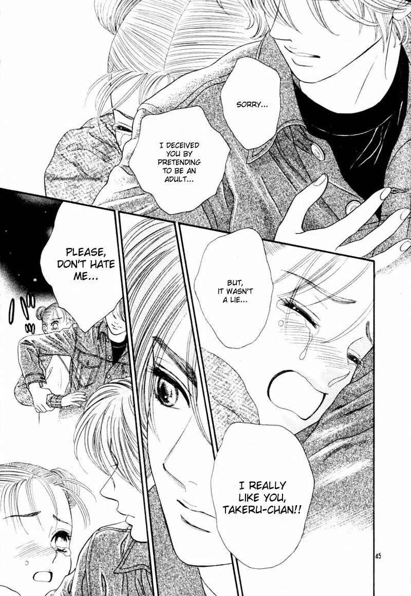 Page 46 Chapter Unknown_7014 Chupa!