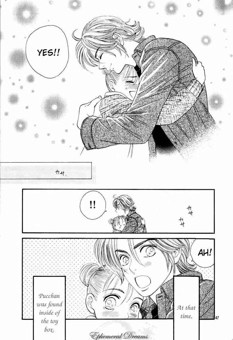 Page 48 Chapter Unknown_7014 Chupa!