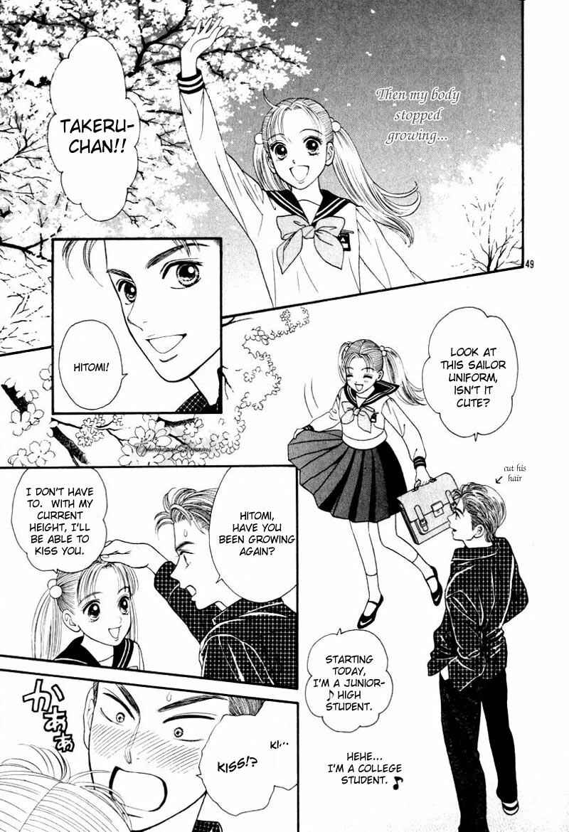 Page 50 Chapter Unknown_7014 Chupa!