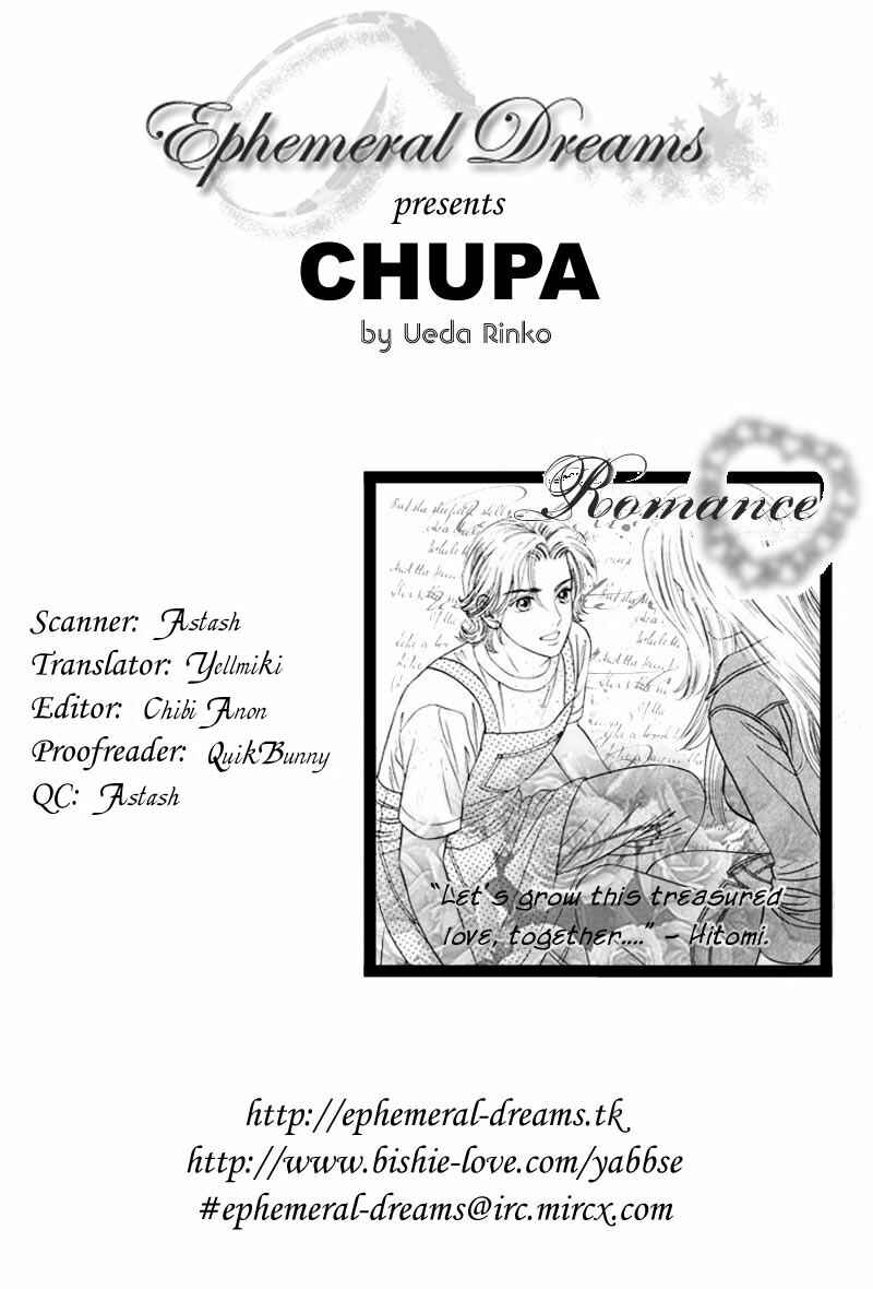 Page 53 Chapter Unknown_7014 Chupa!