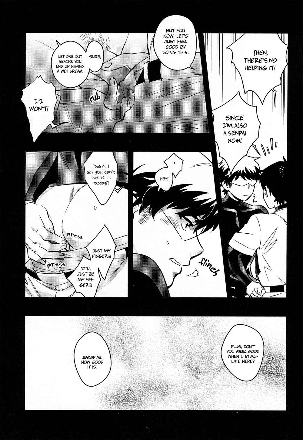 Page 11 Chapter Unknown_5606 Diamond no Ace - Omae no Himitsu o Shitteiru (Doujinshi)