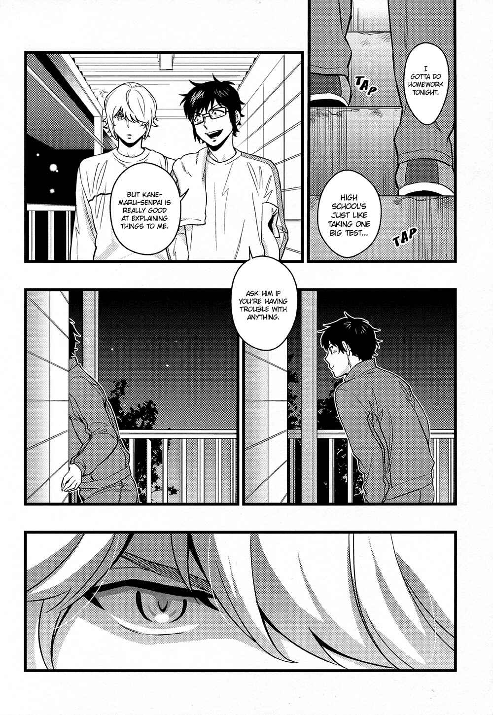 Page 14 Chapter Unknown_5606 Diamond no Ace - Omae no Himitsu o Shitteiru (Doujinshi)