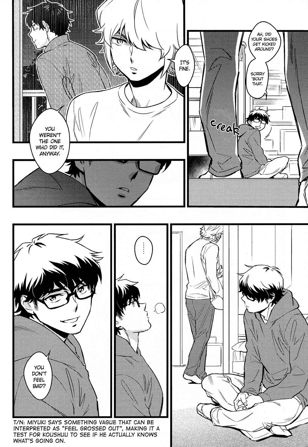 Page 16 Chapter Unknown_5606 Diamond no Ace - Omae no Himitsu o Shitteiru (Doujinshi)